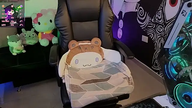 Snapshot of Yuhwan_ chatting on 11.10.25 Yuhwan online show from 11.10.25