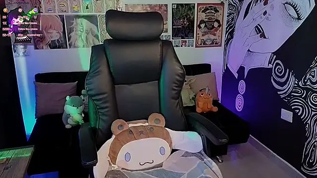 Snapshot of Yuhwan_ chatting on 11.13.25 Yuhwan online show from 11.13.25