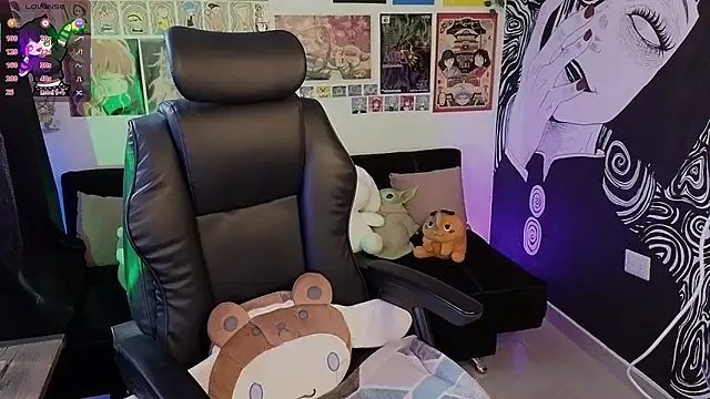 Snapshot of Yuhwan_ chatting on 11.21.25 Yuhwan online show from 11.21.25