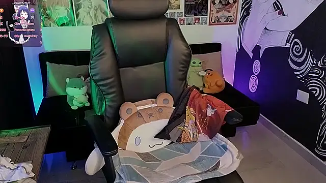 Snapshot of Yuhwan_ chatting on 11.24.25 Yuhwan online show from 11.24.25