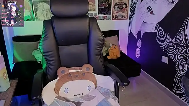 Snapshot of Yuhwan_ chatting on 11.28.25 Yuhwan online show from 11.28.25