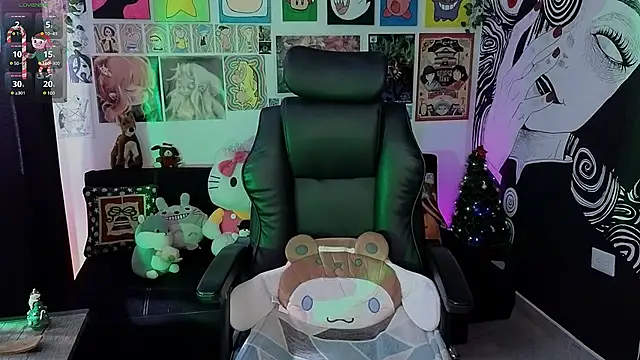 Snapshot of Yuhwan_ chatting on 12.14.25 Yuhwan online show from 12.14.25