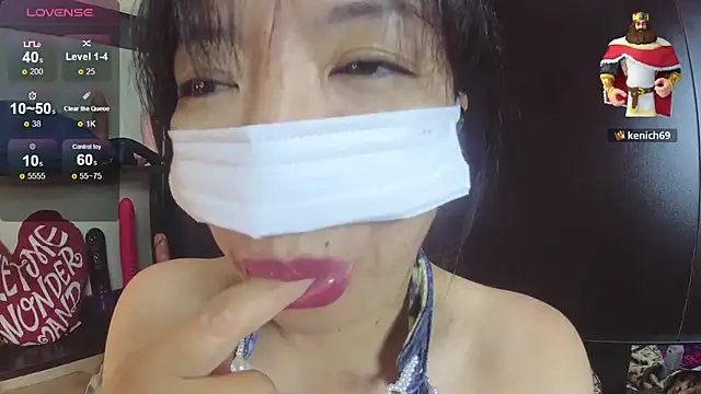 Snapshot of Akane_xxx_69 chatting on 11.05.25 Akane xxx 69 online show from 11.05.25