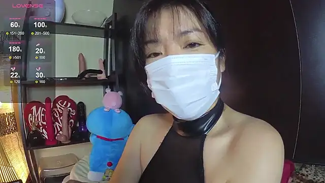 Snapshot of Akane_xxx_69 chatting on 11.08.25 Akane xxx 69 online show from 11.08.25