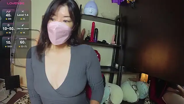 Snapshot of Akane_xxx_69 chatting on 11.24.25 Akane xxx 69 online show from 11.24.25