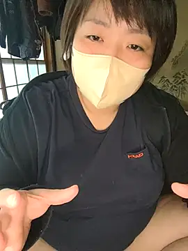yukari 0011 online show from 10.22.25