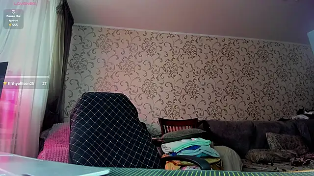 Snapshot of DarcySiren chatting on 02.04.26 DarcySiren online show from 02.04.26