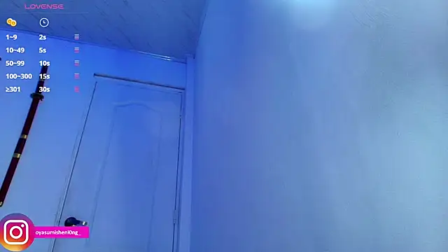 Nicorobinn online show from 11.27.25