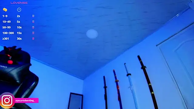 Nicorobinn online show from 01.12.26