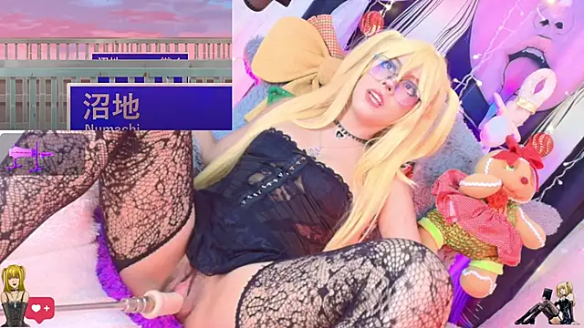 kaori- online show from 11.29.25