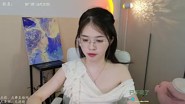 Qianqian-888 online show from 09.15.25