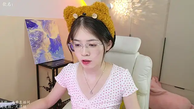 Qianqian-888 online show from 09.20.25