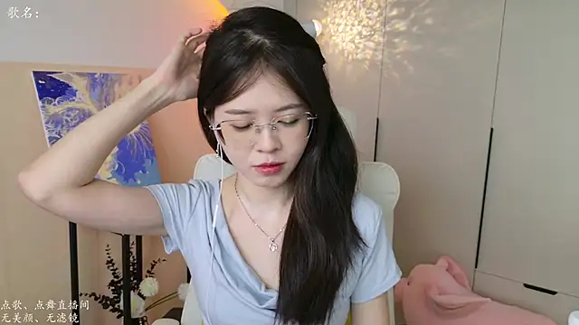 Qianqian-888 online show from 09.22.25