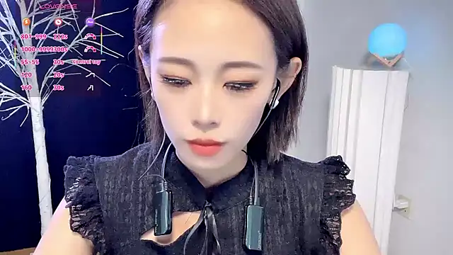 xiaoyue8888 online show from 09.26.25