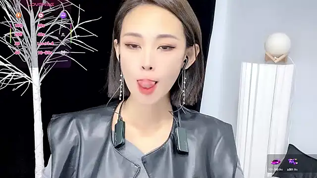 xiaoyue8888 online show from 09.29.25