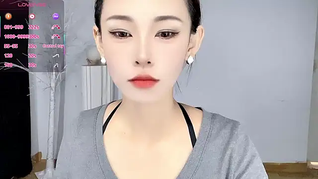 xiaoyue8888 online show from 11.25.25