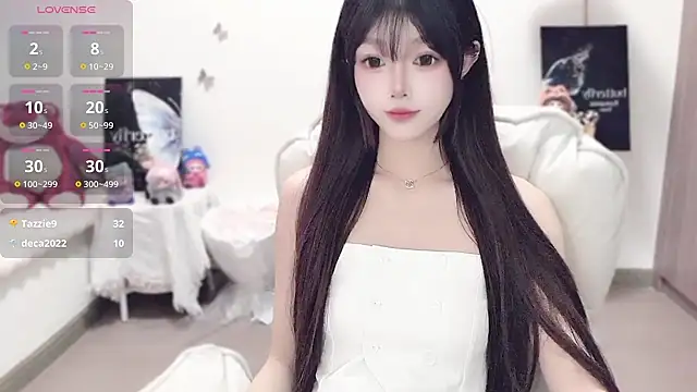 Snapshot of -EEBABY chatting on 10.23.25 -EEBABY online show from 10.23.25