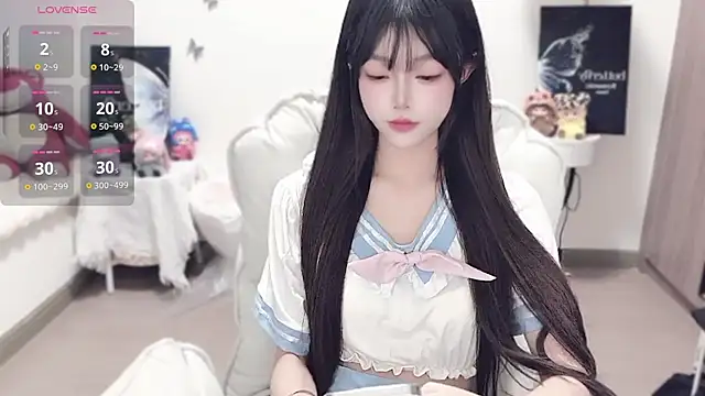 Snapshot of -EEBABY chatting on 11.01.25 -EEBABY online show from 11.01.25