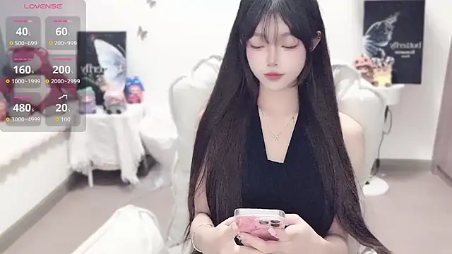 Snapshot of -EEBABY chatting on 11.05.25 -EEBABY online show from 11.05.25