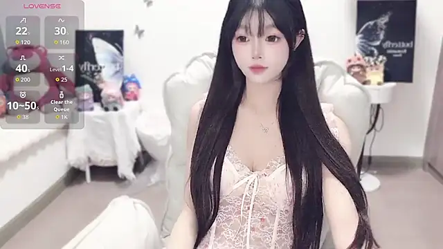 Snapshot of -EEBABY chatting on 11.06.25 -EEBABY online show from 11.06.25