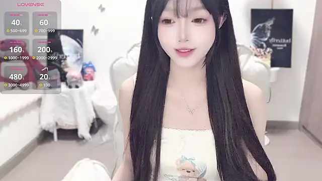 Snapshot of -EEBABY chatting on 11.10.25 -EEBABY online show from 11.10.25