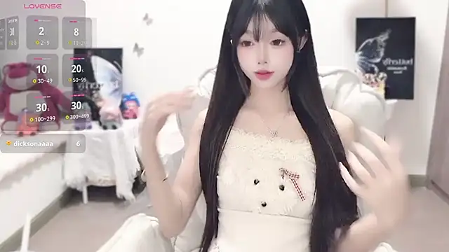 Snapshot of -EEBABY chatting on 11.14.25 -EEBABY online show from 11.14.25