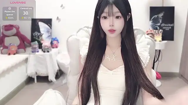 Snapshot of -EEBABY chatting on 11.15.25 -EEBABY online show from 11.15.25