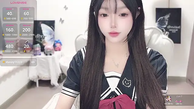 Snapshot of -EEBABY chatting on 11.23.25 -EEBABY online show from 11.23.25