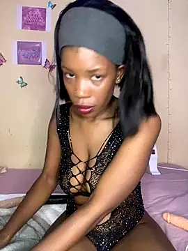 Caramel Mellow online show from 09.19.25