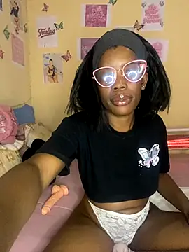 Caramel Mellow online show from 09.21.25