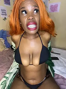 Caramel Mellow online show from 10.06.25