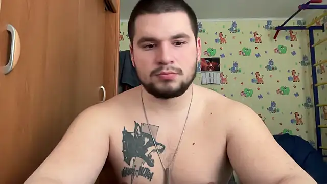 chiraq1945 online show from 02.08.26