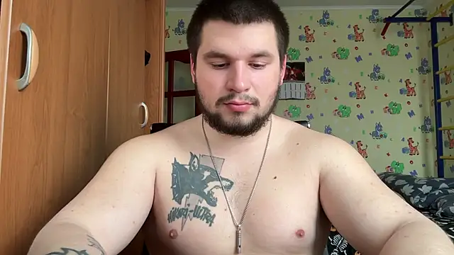 chiraq1945 online show from 02.26.26