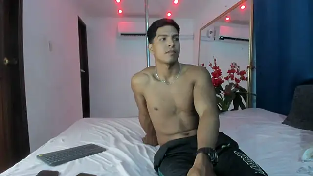 Snapshot of Akira_Hime chatting on 11.15.25 Akira Hime online show from 11.15.25