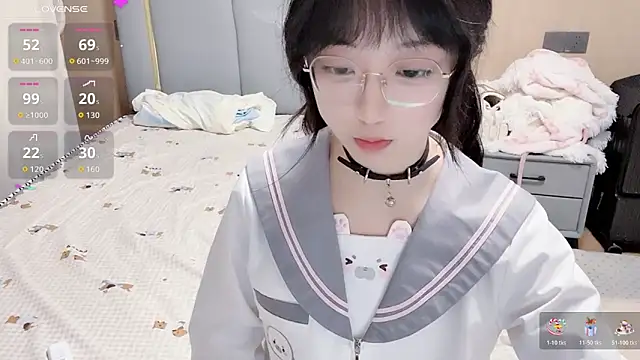 Snapshot of Pao7oO chatting on 02.19.26 Pao7oO online show from 02.19.26