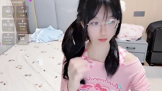 Snapshot of Pao7oO chatting on 02.21.26 Pao7oO online show from 02.21.26