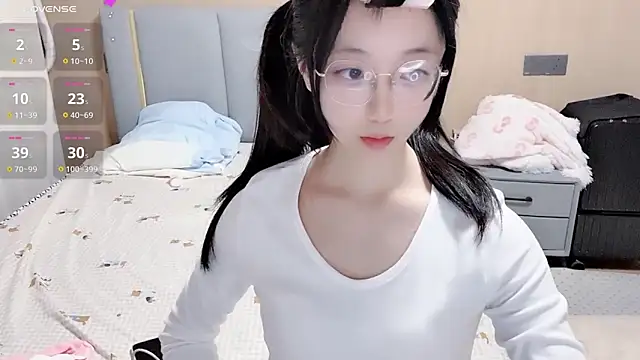 Snapshot of Pao7oO chatting on 02.27.26 Pao7oO online show from 02.27.26