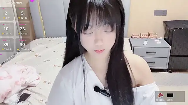 Snapshot of Pao7oO chatting on 03.14.26 Pao7oO online show from 03.14.26