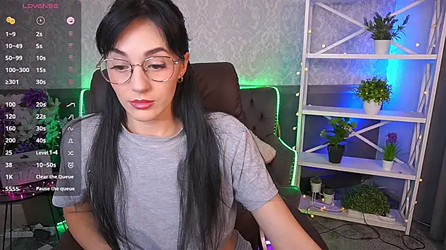 EviLune online show from 11.19.25