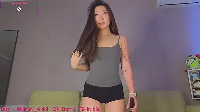 SooCutie online show from 04.25.26