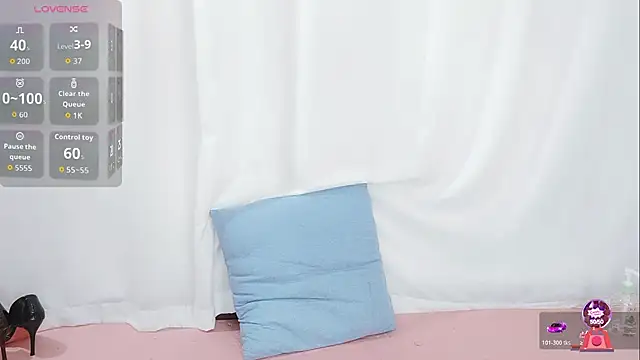 Ailsa-Baby online show from 04.21.26