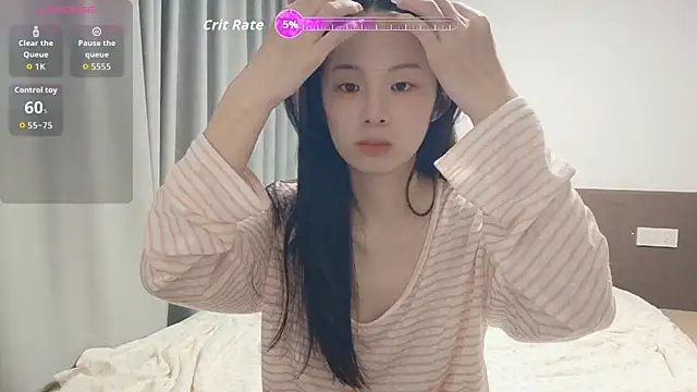 Snapshot of xiao-qinju chatting on 05.08.26 xiao-qinju online show from 05.08.26