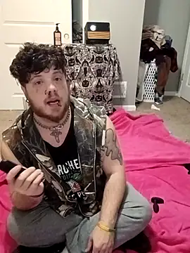 Kiami Noara online show from 02.11.26