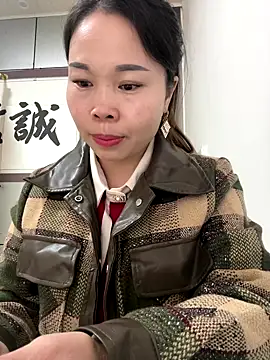 Snapshot of xlj4523 chatting on 10.29.25 xlj4523 online show from 10.29.25