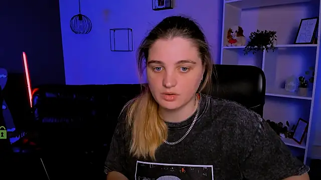 Snapshot of inga_gree chatting on 12.21.25 inga gree online show from 12.21.25