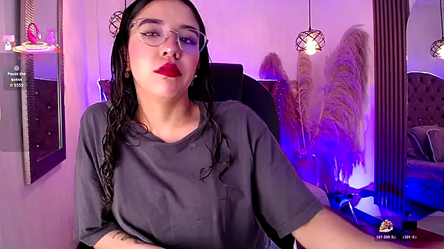 Snapshot of Amara_Davis chatting on 12.01.25 Amara Davis online show from 12.01.25