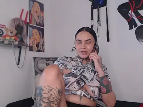 Sofia May online show from 02.27.26