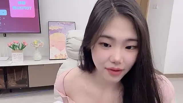 suki-1 online show from 11.20.25