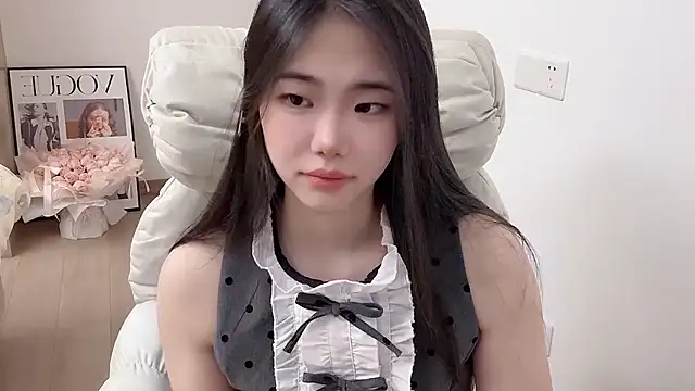 suki-1 online show from 01.15.26