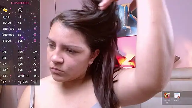Snapshot of Sahamara_07 chatting on 04.20.26 Sahamara 07 online show from 04.20.26